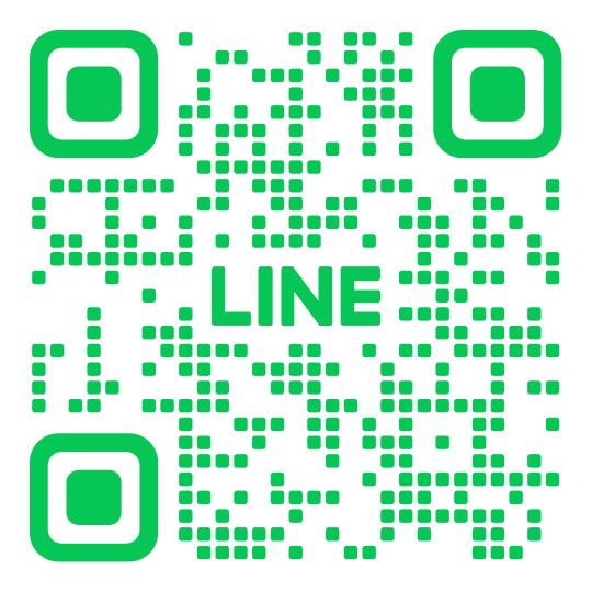 LINE