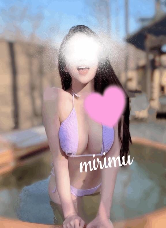 27日10時〜17時