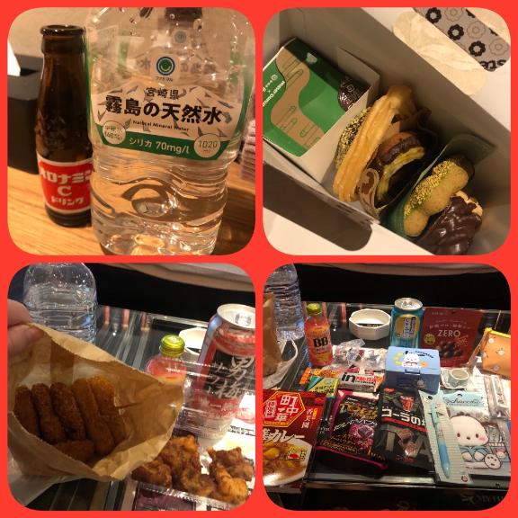 写メ日記サムネイル