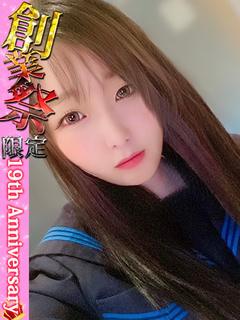 ゆう※27日28日応援出勤!!