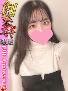 しほ※めっちゃスグ濡れます‼