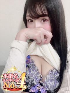 ななみ※スタイル・愛嬌抜群!!