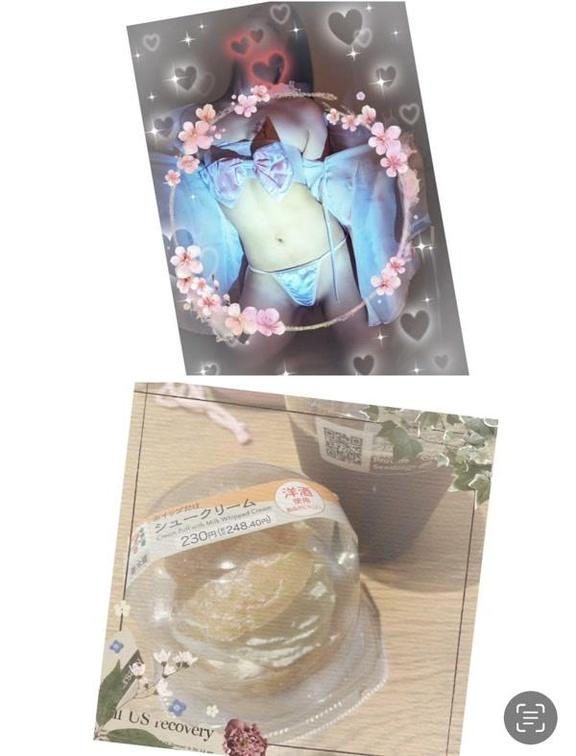 写メ日記サムネイル