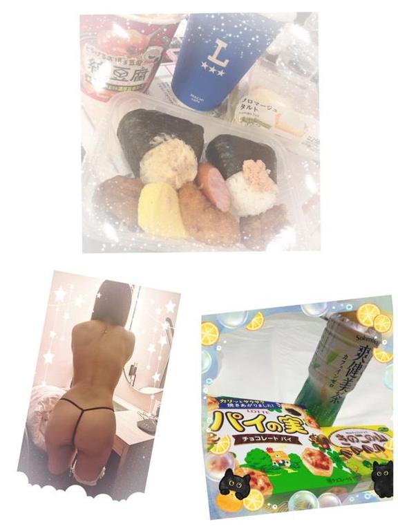 写メ日記サムネイル