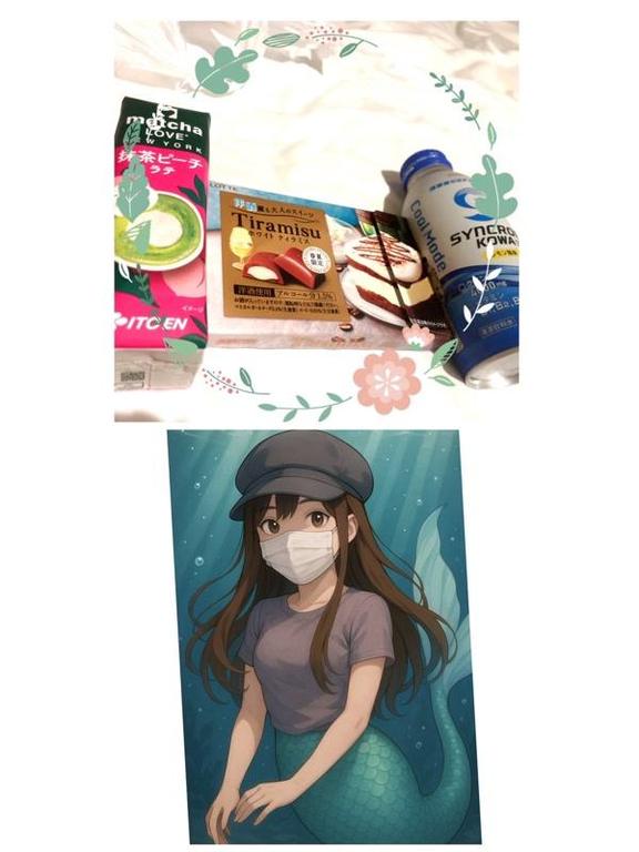 写メ日記サムネイル