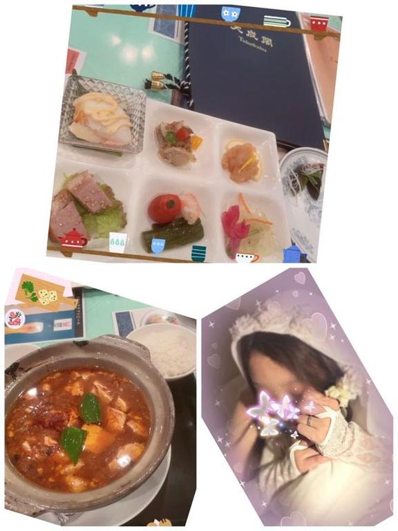 写メ日記サムネイル