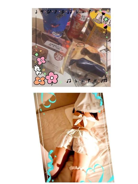 写メ日記サムネイル