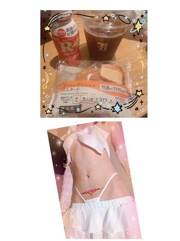 写メ日記サムネイル