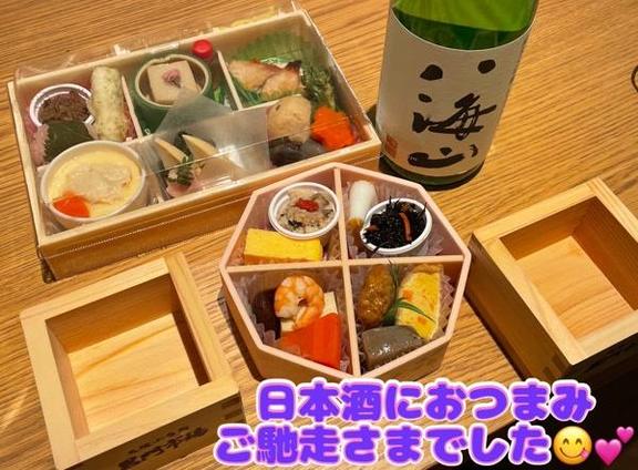 写メ日記サムネイル