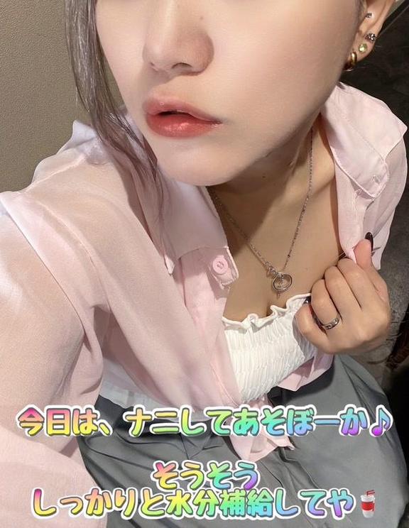 写メ日記サムネイル