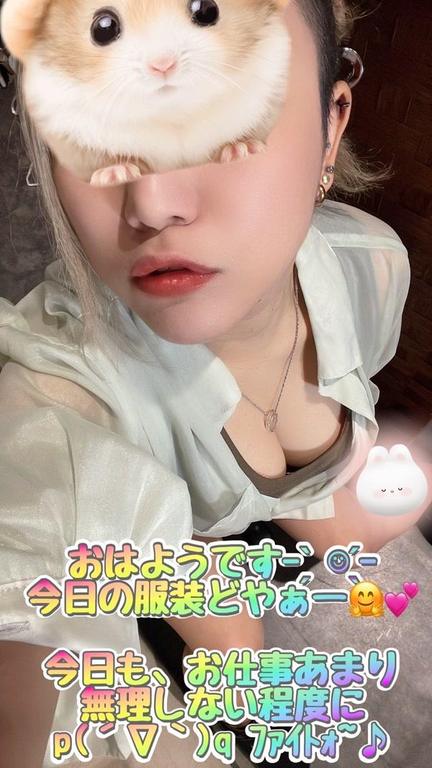 写メ日記サムネイル
