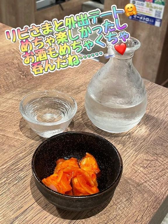 写メ日記サムネイル