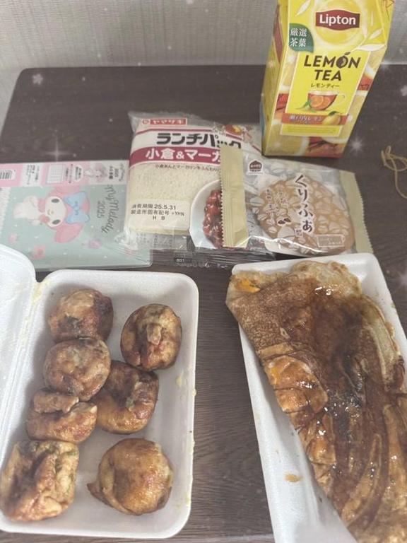 写メ日記サムネイル