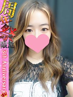 にこ※25日応援出勤