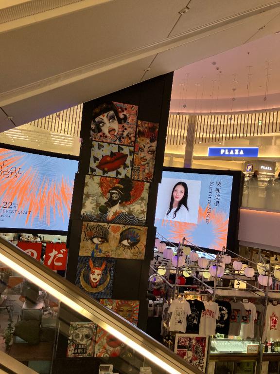 写メ日記サムネイル