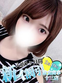 りえ※ご奉仕が止まらない♡