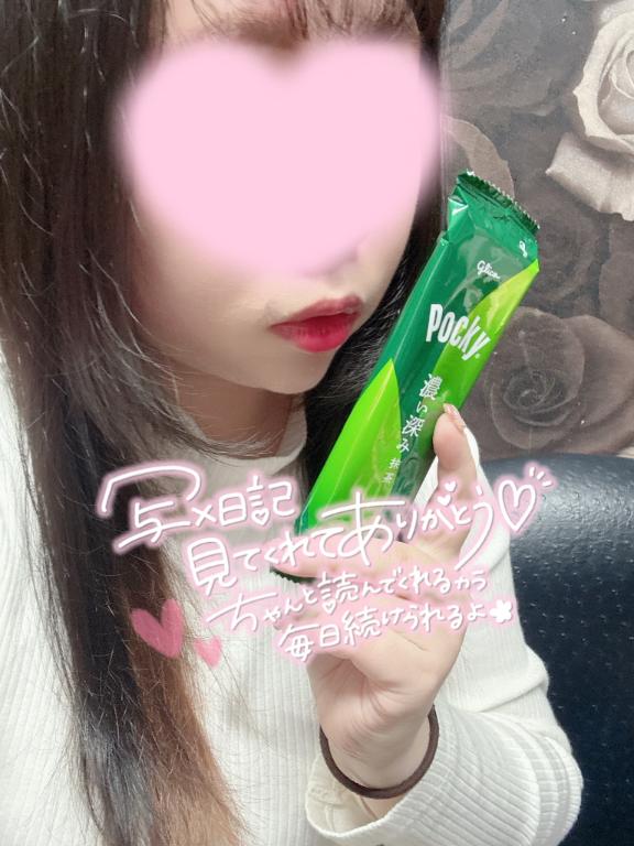 写メ日記サムネイル