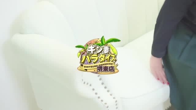 YUZU