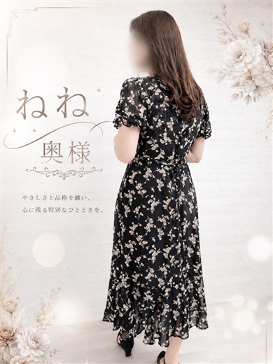 ギン妻パラダイス堺東店 约会 NENE