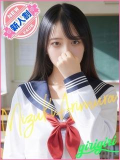 寝取り×制服 義理義理な女学園 约会 MIZUKI
