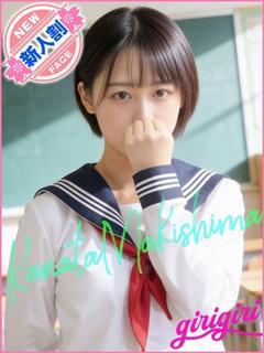 寝取り×制服 義理義理な女学園 待ち合わせ KANATA