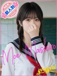 寝取り×制服 義理義理な女学園 待ち合わせ MOE