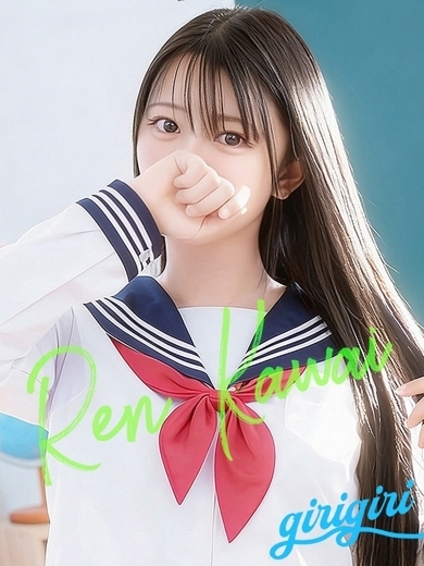 寝取り×制服 義理義理な女学園 만남 REN