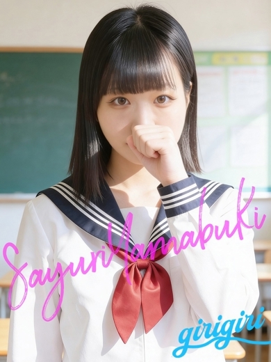   SAYURI