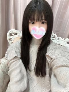 えいみ