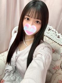 みなも
