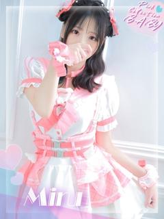 ミル