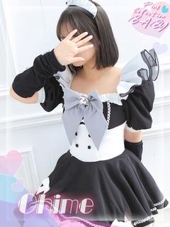 おひめ