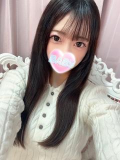 Candy【キャンディー】