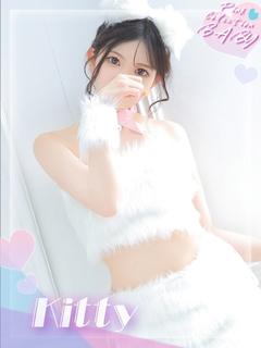 キティ