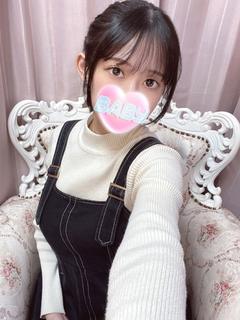 ひなみ