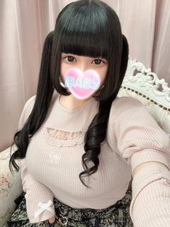 PiPi【ピピ】