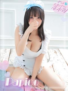 ぱぴこ