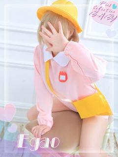 えがお
