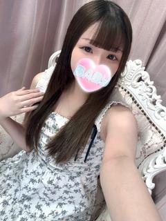 あきな