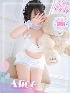 ☆アリス☆