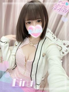 EIR【エイル】