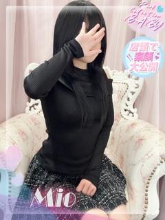みお