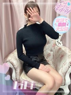 LiLi【リリ】