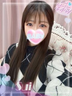 Pink Collection BABY ミナミ谷九店～ピンクコレクションベイビー～ ホテヘル(店舗) SUI