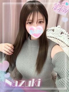 奈月【なづき】