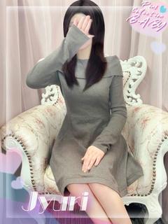 じゅり