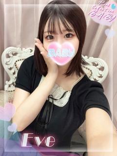 Pink Collection BABY ミナミ谷九店～ピンクコレクションベイビー～ ホテヘル(店舗) IVU