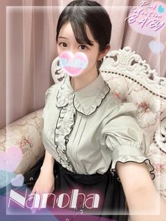 Pink Collection BABY ミナミ谷九店～ピンクコレクションベイビー～ ホテヘル(店舗) NANOHA