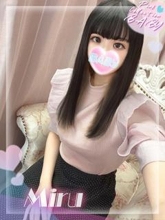 みる