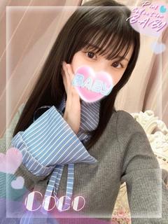 ここ
